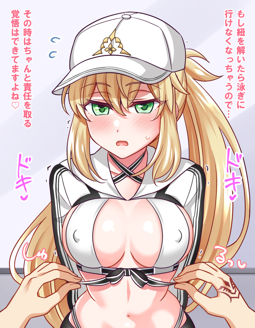 1girl artoria_caster_(fate) artoria_caster_(swimsuit)_(fate) artoria_pendragon_(fate) baseball_cap bikini blonde_hair blush breasts cleavage covered_nipples fate/grand_order fate_(series) green_eyes hat highres navel open_mouth pov pov_hands shrug_(clothing) swimsuit twintails visor_cap yakisobapan_tarou_&amp;_negitoro-ko