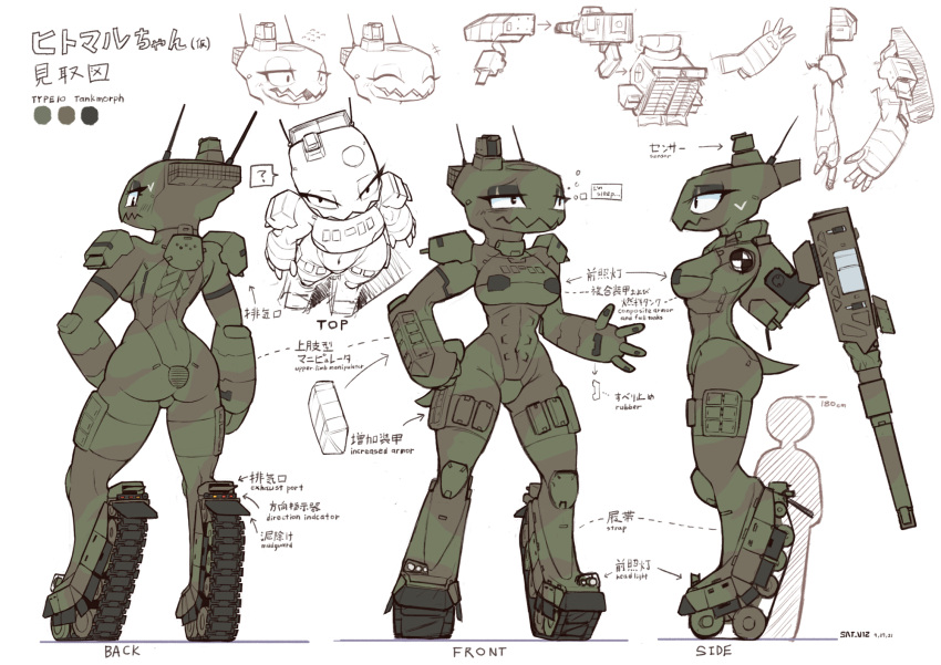 anthro cannon female gun hi_res living_machine living_tank living_vehicle machine misokatsugozen ranged_weapon robot tank treads type10 vehicle weapon