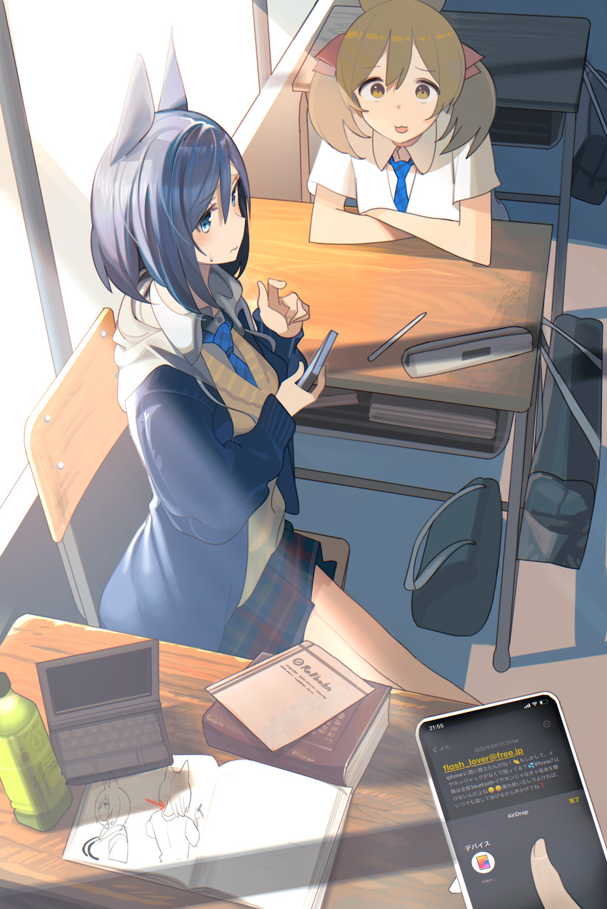 1other 2girls absurdres alternate_costume animal_ears ashinowoto bag black_hair black_jacket blue_eyes blue_necktie book bottle brown_eyes brown_hair cellphone chair closed_mouth collared_shirt desk eishin_flash_(umamusume) elbow_rest highres holding holding_phone horse_ears indoors jacket long_sleeves looking_at_viewer multiple_girls necktie notebook open_mouth pencil pencil_case phone plaid plaid_skirt school_bag school_chair school_desk shirt short_sleeves sitting skirt smart_falcon_(umamusume) smartphone sweatdrop sweater twintails umamusume white_shirt window