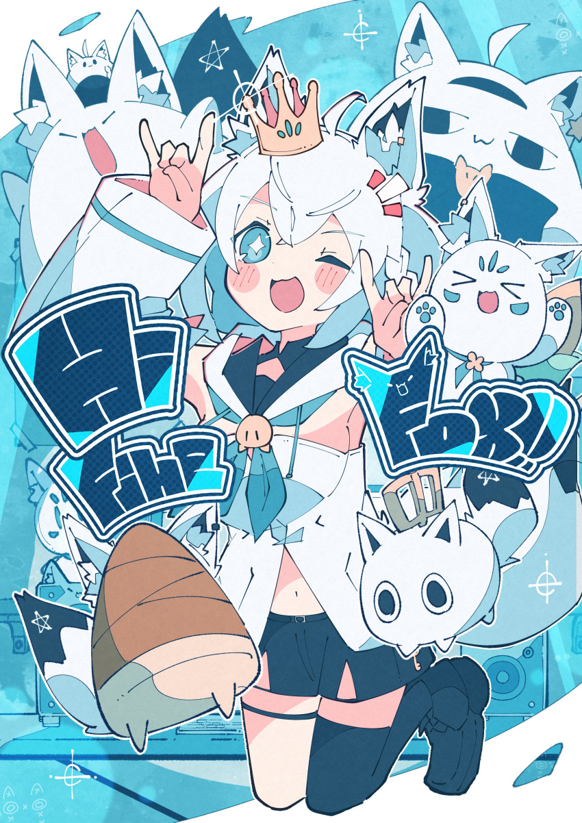 +_- 1girl absurdres ahoge animal_ear_fluff animal_ears arms_up bangs black_footwear black_shorts black_thighhighs blue_neckerchief blush braid commentary_request crown detached_sleeves double_fox_shadow_puppet earrings fox_ears fox_girl fox_shadow_puppet fox_tail fubuzilla_(shirakami_fubuki) green_eyes hair_between_eyes haru57928031 highres hololive hood hoodie jewelry leg_up long_hair looking_at_viewer midriff mini_crown miteiru_(shirakami_fubuki) navel neckerchief nejima_kitsune_(shirakami_fubuki) one_eye_closed open_mouth pentagram shirakami_fubuki short_shorts shorts sidelocks single_braid single_thighhigh sukonbu_(shirakami_fubuki) tail thigh_strap thighhighs virtual_youtuber white_hair white_hoodie