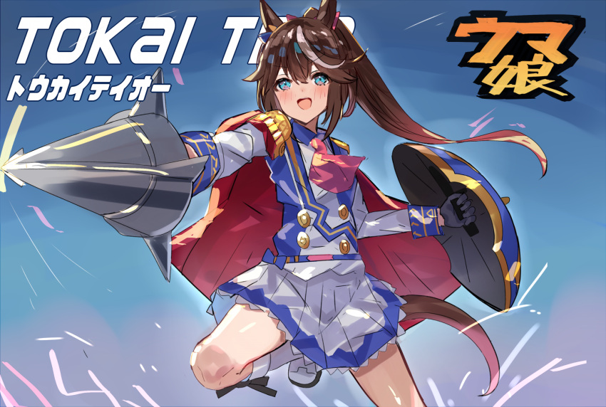 1girl animal_ears ascot black_gloves blue_background blue_eyes blue_jacket blue_skirt blush boots buttons character_name collared_jacket commentary_request danball_senki double-breasted epaulettes gloves hair_between_eyes holding holding_shield holding_sword holding_weapon horse_ears horse_girl jacket knee_up long_sleeves looking_at_viewer multicolored_clothes multicolored_jacket open_mouth pink_ascot pleated_skirt shield shoulder_cape single_epaulette skirt smile solo sword the_olphy tokai_teio_(umamusume) two-tone_jacket two-tone_skirt umamusume weapon white_footwear white_jacket white_skirt