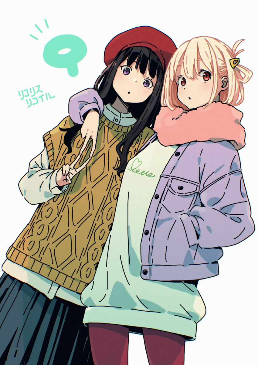 2girls :o aqua_hoodie arm_around_shoulder beret black_hair black_skirt blonde_hair blue_jacket blunt_bangs brown_sweater casual commentary copyright_name denim denim_jacket double_v fur-trimmed_scarf hair_between_eyes hair_ornament hairclip hand_on_another's_shoulder hat highres imigimuru inoue_takina jacket long_skirt long_sleeves looking_at_viewer lycoris_recoil multiple_girls nishikigi_chisato official_alternate_costume official_art one_side_up open_clothes open_jacket pantyhose pink_scarf puffy_long_sleeves puffy_sleeves purple_eyes red_eyes red_headwear red_pantyhose scarf shirt short_hair sidelocks simple_background skirt sweater v white_background white_shirt