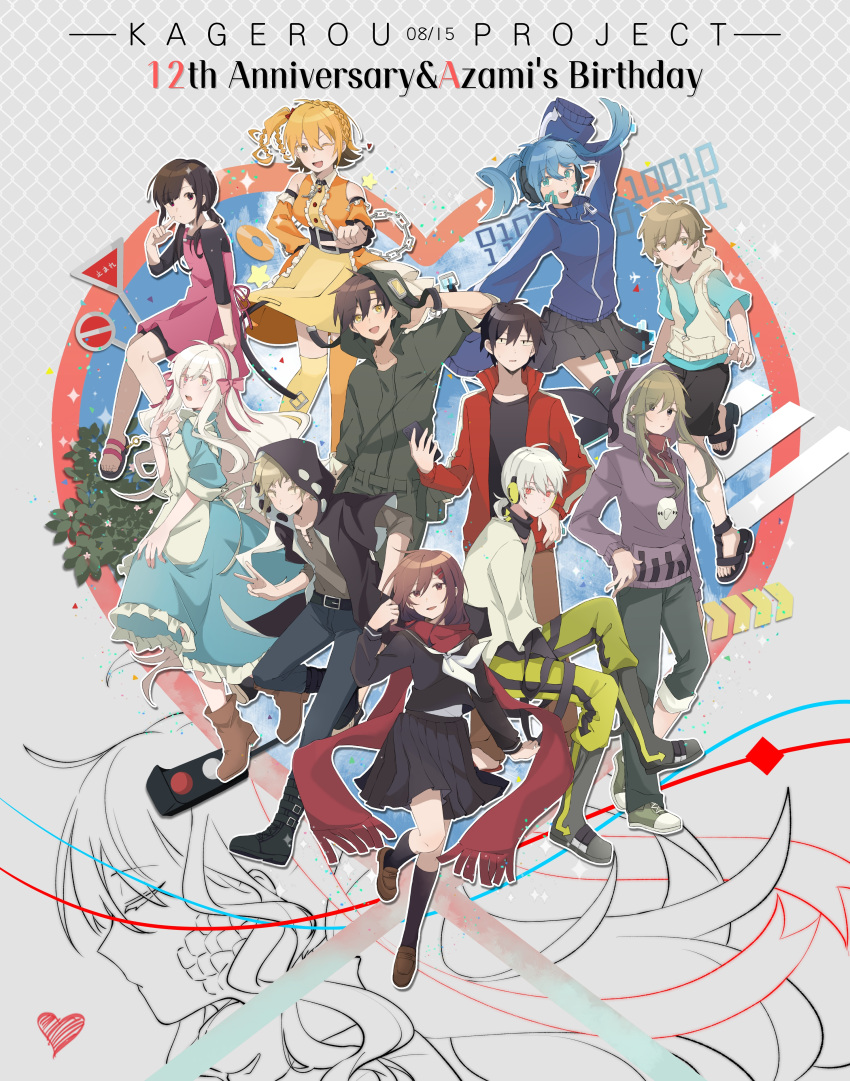 5boys 6+girls absurdres aircraft airplane amamiya_hibiya anniversary apron argyle argyle_background arm_support arm_up arrow_(symbol) arrow_print asahina_hiyori asymmetrical_legwear asymmetrical_pants azami_(kagerou_project) bangs_pinned_back belt belt_boots binary black_belt black_coat black_eyes black_footwear black_hair black_serafuku black_shirt black_shorts black_skirt black_thighhighs blue_dress blue_hair blue_jacket blue_shirt blue_sky body_markings boots brown_eyes brown_footwear brown_shirt buckle cd chain character_name chinese_commentary circle closed_eyes closed_mouth coat collared_dress collared_jacket commentary_request copyright_name cross-laced_footwear crosswalk dated dated_commentary detached_sleeves diamond_(shape) double_exposure dress ene_(kagerou_project) facial_mark finger_to_mouth floating_neckwear floating_scarf frilled_apron frilled_dress frills fringe_trim from_side full_body goggles goggles_on_headwear green_hair green_jumpsuit green_pants grey_background grey_footwear grey_pants hair_between_eyes hair_ornament hairband hairclip hand_on_own_hip headphones heart highres hiking_sandals hood hood_down hood_up hooded_coat hooded_jacket hoodie idol_clothes jacket jitome jumpsuit kagerou_project kano_shuuya kido_tsubomi kisaragi_momo kisaragi_shintarou kneehighs konoha_(kagerou_project) koyon leaning_back light_brown_hair long_hair long_sleeves looking_at_viewer looking_to_the_side midair miniskirt mismatched_legwear multicolored_clothes multicolored_dress multiple_boys multiple_girls neck_warmer neckerchief notched_neckline one_eye_closed one_side_up open_clothes open_coat open_jacket open_mouth orange_thighhighs outline pants pants_rolled_up pants_tucked_in pinafore_dress pink_dress pink_eyes pink_footwear pink_hairband pink_ribbon pleated_skirt pointing pointing_at_self pointing_at_viewer popped_collar portrait print_coat print_hoodie print_pants profile projected_inset purple_hoodie red_jacket red_scarf ribbon road_sign sandals scales scarf school_uniform serafuku seto_kousuke shirt shoes short_hair short_sleeves shorts sign single_stripe sitting skirt sky sleeveless sleeveless_dress sleeveless_jacket sleeves_past_elbows sleeves_rolled_up smile sneakers socks sparkle standing standing_on_one_leg star_(symbol) stop_sign string string_of_fate striped t-shirt tateyama_ayano thighhighs track_jacket traffic_light tri_braids twintails two-sided_coat two-tone_coat two-tone_footwear v white_apron white_coat white_dress white_footwear white_hair white_jacket white_neckerchief white_outline white_stripes wind wind_lift winter_uniform yellow_dress yellow_eyes yellow_pants yellow_thighhighs zipper zipper_pull_tab