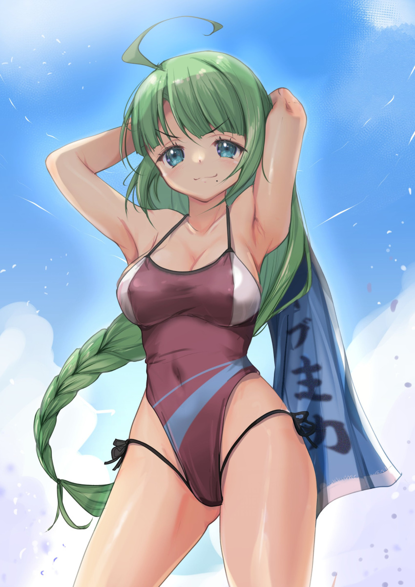 1girl absurdres ahoge arms_behind_head blue_eyes blue_sky braid breasts brown_one-piece_swimsuit casual_one-piece_swimsuit cleavage cloud commentary_request contrapposto green_hair highres kantai_collection long_hair mole mole_under_mouth multicolored_clothes multicolored_swimsuit one-piece_swimsuit side-tie_swimsuit single_braid sky solo swimsuit towel very_long_hair yashin_(yasinz) yuugumo_(kancolle)