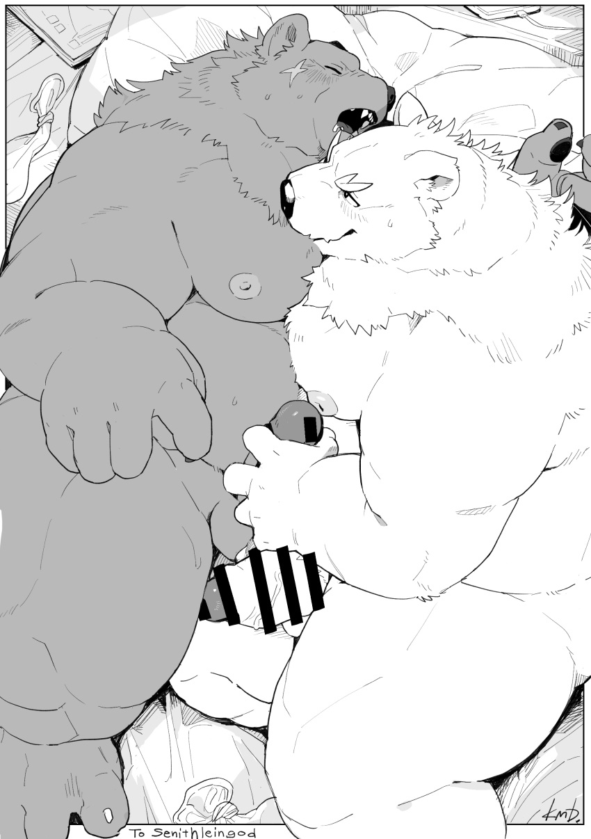 2023 absurd_res anthro bear bed bite blush bodily_fluids censor_bar condom cuddling detailed_background duo erection eyes_closed filled_condom furniture genitals hi_res humanoid_genitalia humanoid_penis kemono kmd023 male male/male mammal monochrome moobs nipples open_mouth overweight overweight_anthro overweight_male penis penis_grab polar_bear saliva scar sex sexual_barrier_device signature sweat tusks ursine vein