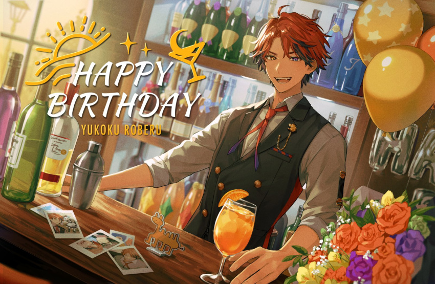 1boy :d acrylic_stand_(object) ahoge baby's-breath balloon bar_(place) bartender black_hair black_vest bottle champagne_bottle character_name cocktail_shaker collared_shirt counter cup drink drinking_glass dutch_angle fangs flower food fruit gradient_ribbon green_flower green_rose grey_shirt happy_birthday heterochromia highres holostars indoors lapel_pin lily_(flower) looking_at_viewer male_focus mole mole_under_eye multicolored_hair neck_ribbon orange_(fruit) orange_eyes orange_flower orange_hair orange_ribbon orange_rose orange_slice parted_bangs photo_(object) purple_eyes purple_flower purple_rose ribbon rose saino_misaki shelf shirt short_hair sleeves_rolled_up smile solo streaked_hair teeth upper_body vest virtual_youtuber wine_bottle yellow_flower yukoku_roberu