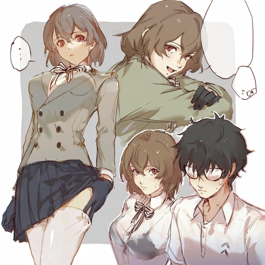 ... 1boy 1girl akechi_gorou amamiya_ren black_bra black_gloves black_hair black_skin bra breasts brown_hair closed_mouth collared_shirt colored_skin genderswap genderswap_(mtf) glasses gloves grey_jacket hair_between_eyes highres jacket long_sleeves looking_at_viewer medium_breasts multiple_views opaque_glasses persona persona_5 pleated_skirt red_eyes rer17456 school_uniform see-through see-through_shirt shirt shuujin_academy_school_uniform simple_background skirt spoken_ellipsis sweat thighhighs underwear white_shirt white_thighhighs