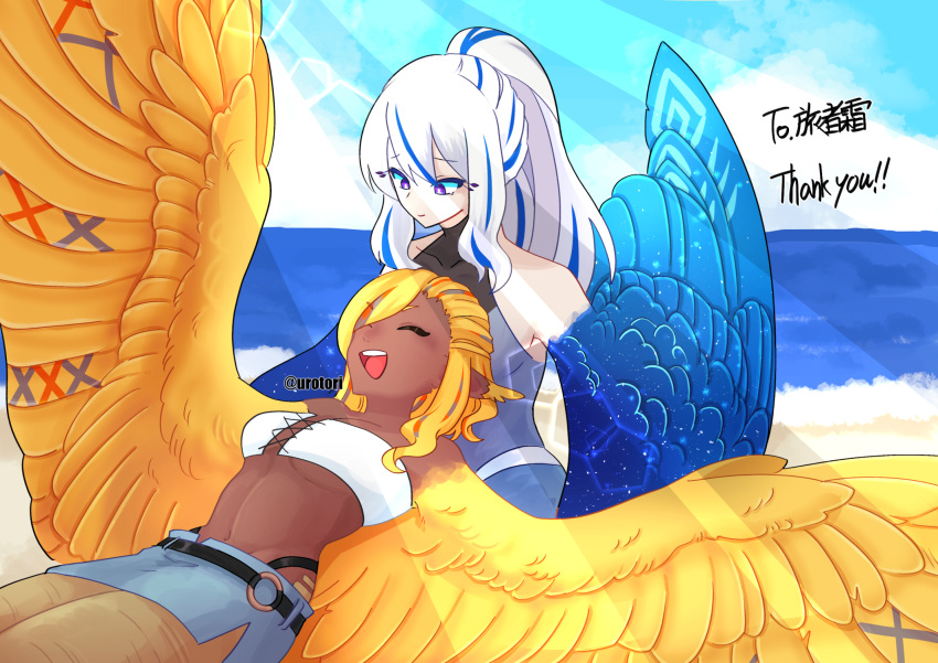 2girls animal_ears artist_name bare_shoulders beach bird_ears bird_legs blonde_hair blue_feathers blue_hair blue_skirt blue_wings breasts closed_eyes commentary_request commission dark-skinned_female dark_skin feathered_wings feathers hair_between_eyes hair_over_one_eye harpy high_ponytail highres long_hair medium_hair midriff monster_girl multicolored_hair multiple_girls navel open_mouth original ponytail purple_eyes skeb_commission skirt small_breasts streaked_hair swimsuit thank_you urotori urotori's_unnamed_harpy water white_hair wings yellow_feathers yellow_wings