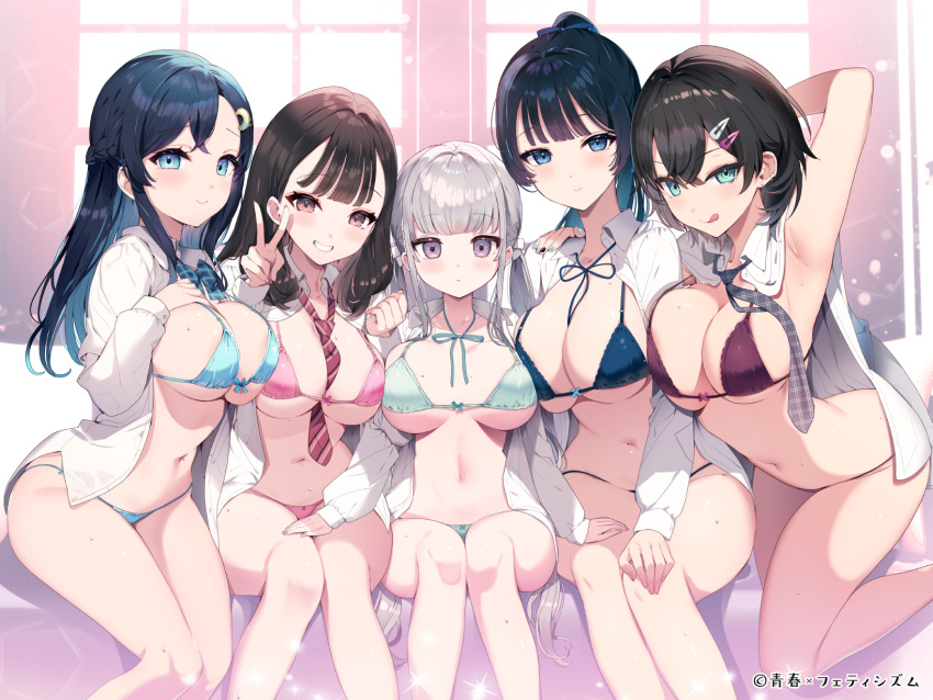 5girls :q aoharu_x_fetishism aqua_bra aqua_eyes aqua_panties arm_behind_head arm_up armpits between_breasts black_hair black_nails blue_bra blue_eyes blue_hair blue_nails blue_panties blunt_bangs blush bow bow_bra bow_panties bowtie bra breasts brown_eyes brown_hair collared_shirt copyright_name couch crescent crescent_hair_ornament cube_hair_ornament dark_blue_hair ear_piercing expressionless fingernails grey_hair grin hair_between_eyes hair_bow hair_ornament hairclip half_updo hand_on_another's_shoulder hand_on_another's_thigh hand_on_own_chest hand_on_own_thigh head_tilt high_ponytail highres indoors kat_(bu-kunn) kneeling knees_together_feet_apart large_breasts long_hair long_sleeves looking_at_viewer mole mole_on_breast multicolored_nails multiple_girls navel neck_ribbon necktie on_couch open_clothes open_shirt panties petite piercing pink_bra pink_panties purple_bra purple_eyes purple_panties ribbon school_uniform shirt short_hair sidelocks sitting smile strap_gap sweat thong tongue tongue_out twintails underwear v very_long_hair white_shirt