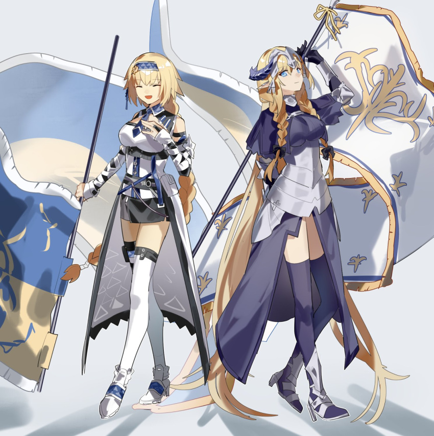 2girls absurdly_long_hair arknights armor banner black_dress black_thighhighs blonde_hair blue_eyes blue_hairband braid braided_ponytail closed_eyes commentary cosplay crossover dress fate/grand_order fate_(series) flag grape_(pixiv27523889) hairband highres holding holding_flag horns jeanne_d'arc_(fate) jeanne_d'arc_(ruler)_(fate) jeanne_d'arc_(ruler)_(fate)_(cosplay) long_hair looking_at_viewer metal_hairband multiple_girls open_mouth pointy_ears saileach_(arknights) saileach_(arknights)_(cosplay) shadow smile standing thighhighs trait_connection twin_braids very_long_hair white_thighhighs