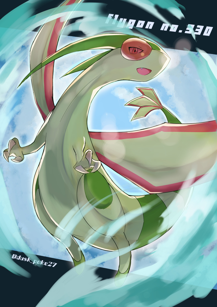 absurdres claws cloud dusk_poke27 fang flygon flying highres looking_at_viewer no_humans open_mouth pokemon pokemon_(creature) sky solo twitter_username