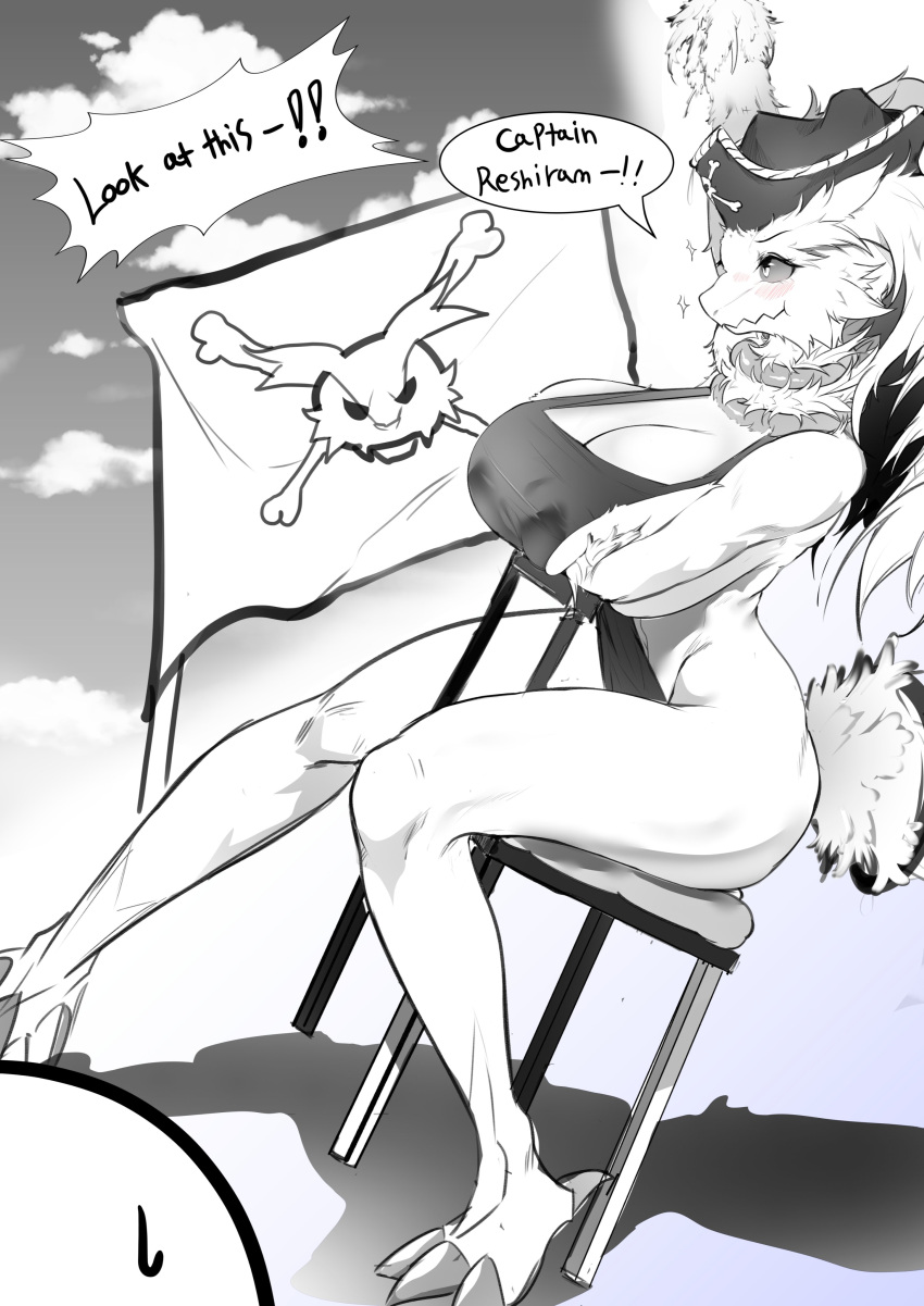 absurd_res alternate_version_at_source anthro big_breasts blush breasts clothing dragon female flag generation_5_pokemon hi_res kantan legendary_pokemon nintendo pirate pirate_hat pokemon pokemon_(species) pouting reshiram solo