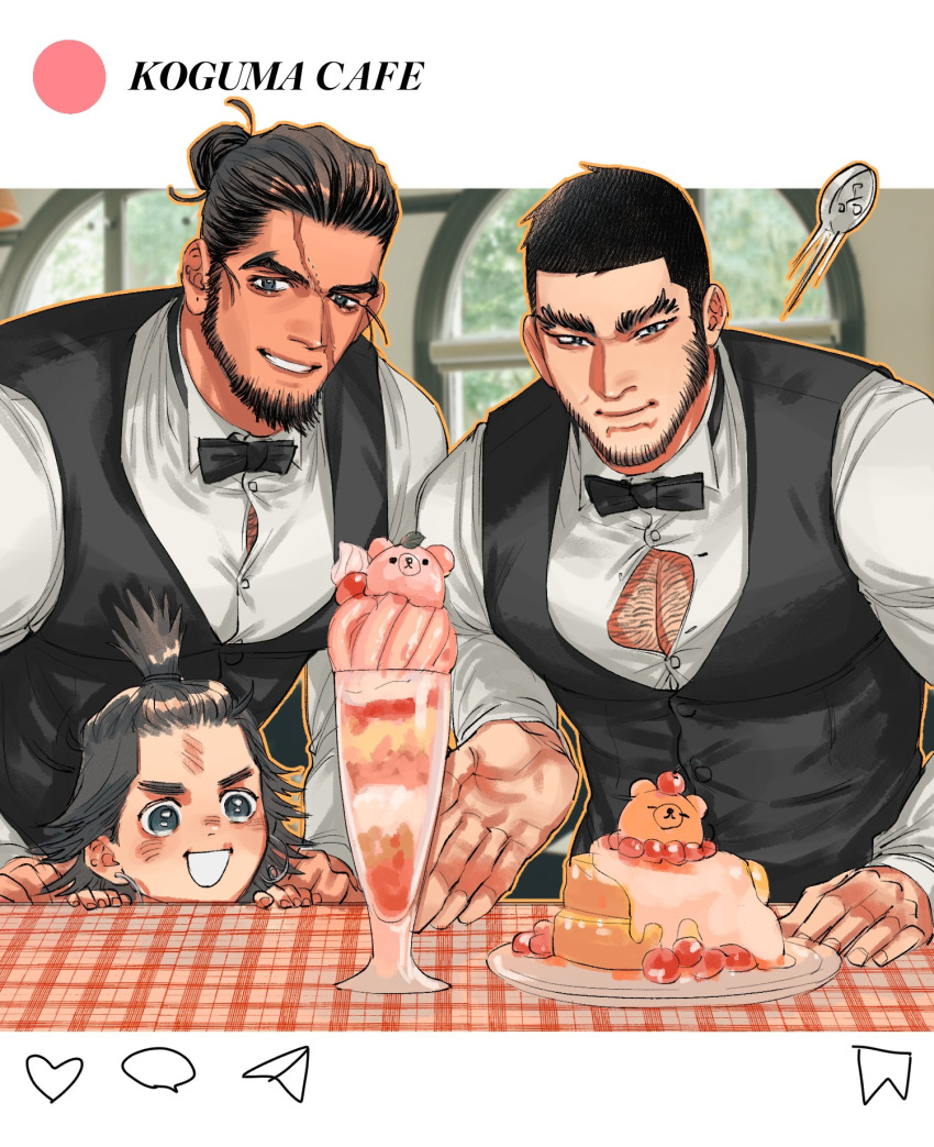 3boys animal-themed_food bara bear beard beard_stubble black_bow black_bowtie black_hair black_vest bow bowtie brown_eyes bursting_pectorals butler buzz_cut cafe chest_hair cikapasi collared_shirt dark-skinned_male dark_skin facial_hair food formal golden_kamuy grin happy highres ice_cream instagram jo_tuesday19 large_pectorals long-tailed_tit long_sideburns looking_at_viewer male_focus mature_male multiple_boys muscular muscular_male pancake pancake_stack pectoral_cleavage pectorals rikimatsu_ariko scar scar_on_face scar_on_forehead scar_on_mouth shirt short_hair sideburns smile stubble sundae tanigaki_genjirou thick_eyebrows tit_(bird) upper_body very_short_hair vest