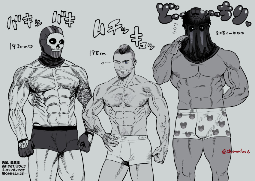 3boys abs arm_tattoo bara boxer_briefs call_of_duty call_of_duty:_modern_warfare_2 calvin_klein covering_face facial_hair ghost_(modern_warfare_2) gloves greyscale hand_on_own_hip helmet highres konig_(call_of_duty) large_pectorals looking_at_another male_focus male_underwear mask monochrome multiple_boys muscular muscular_male navel nipples one_eye_closed pectorals shimoda short_hair sidecut smile soap_(modern_warfare_2) tattoo teeth translation_request twitter_username underwear