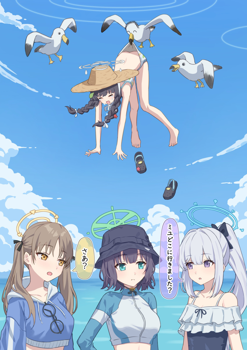 4girls absurdres arona's_sensei_doodle_(blue_archive) bare_arms bare_legs bikini bikini_bottom_pull bird black_ribbon blue_archive blue_bow blue_eyes blue_headwear blue_one-piece_swimsuit blue_sky bow braid bucket_hat casual_one-piece_swimsuit cloud collarbone commentary crocs crying day feet flying green_eyes hair_bow hair_ribbon hat highres legs long_hair looking_at_another low_twin_braids miyako_(blue_archive) miyako_(swimsuit)_(blue_archive) miyu_(blue_archive) miyu_(swimsuit)_(blue_archive) moe_(blue_archive) moe_(swimsuit)_(blue_archive) multiple_girls ocean one-piece_swimsuit outdoors ponytail pulled_by_another rash_guard ribbon saki_(blue_archive) saki_(swimsuit)_(blue_archive) seagull sensei_(blue_archive) short_hair simoumi_217 sky speech_bubble sunlight swimsuit tears toes translated twin_braids twintails water white_ribbon yellow_eyes