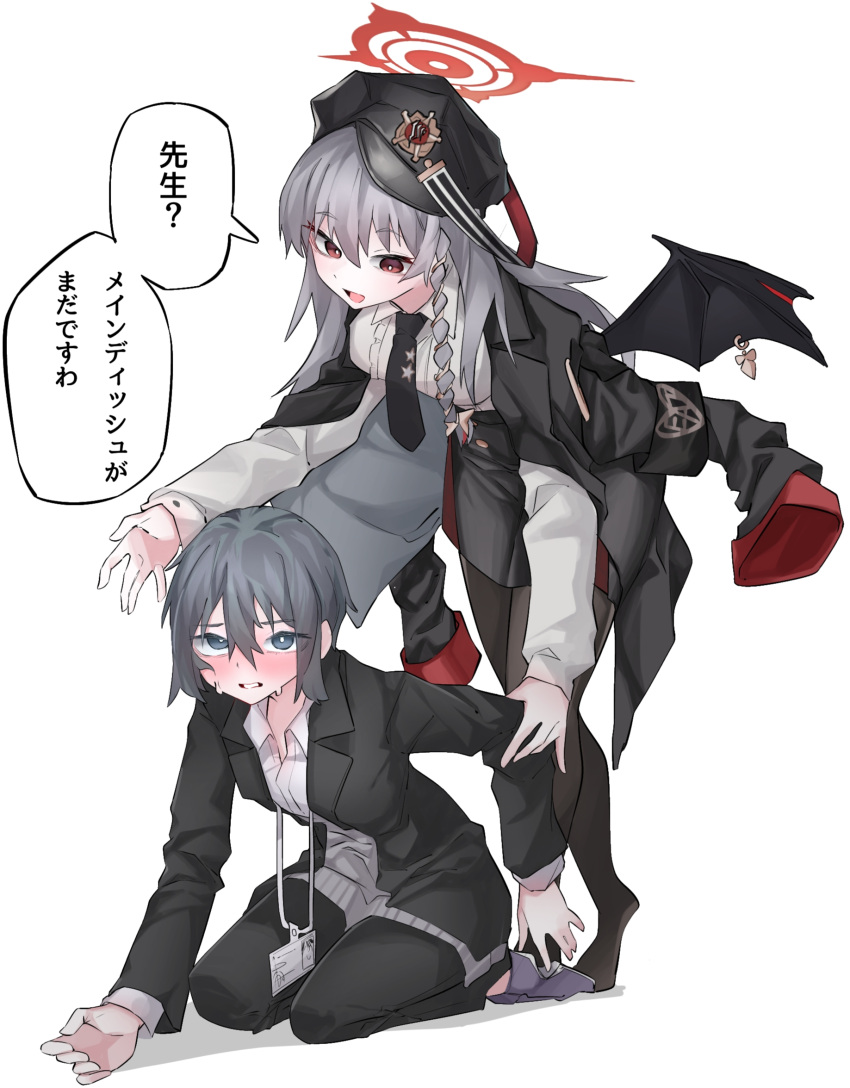 2girls black_jacket blue_archive female_sensei_(blue_archive) green_eyes green_hair grey_hair haruna_(blue_archive) highres jacket long_hair multiple_girls red_eyes sensei_(blue_archive) short_hair simple_background vivo_(vivo_sun_0222) white_background yuri