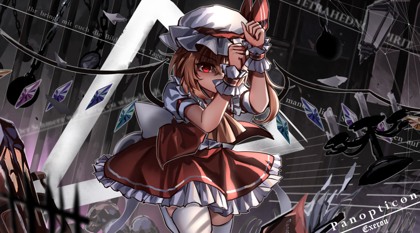 1girl absurdres ascot blonde_hair blurry blurry_foreground commentary flandre_scarlet german_text hat hat_ribbon highres medium_hair mob_cap one_side_up red_eyes red_ribbon red_skirt red_vest ribbon shirt short_sleeves signature skirt solo thighhighs top-exerou touhou translation_request vest white_headwear white_shirt white_thighhighs yellow_ascot