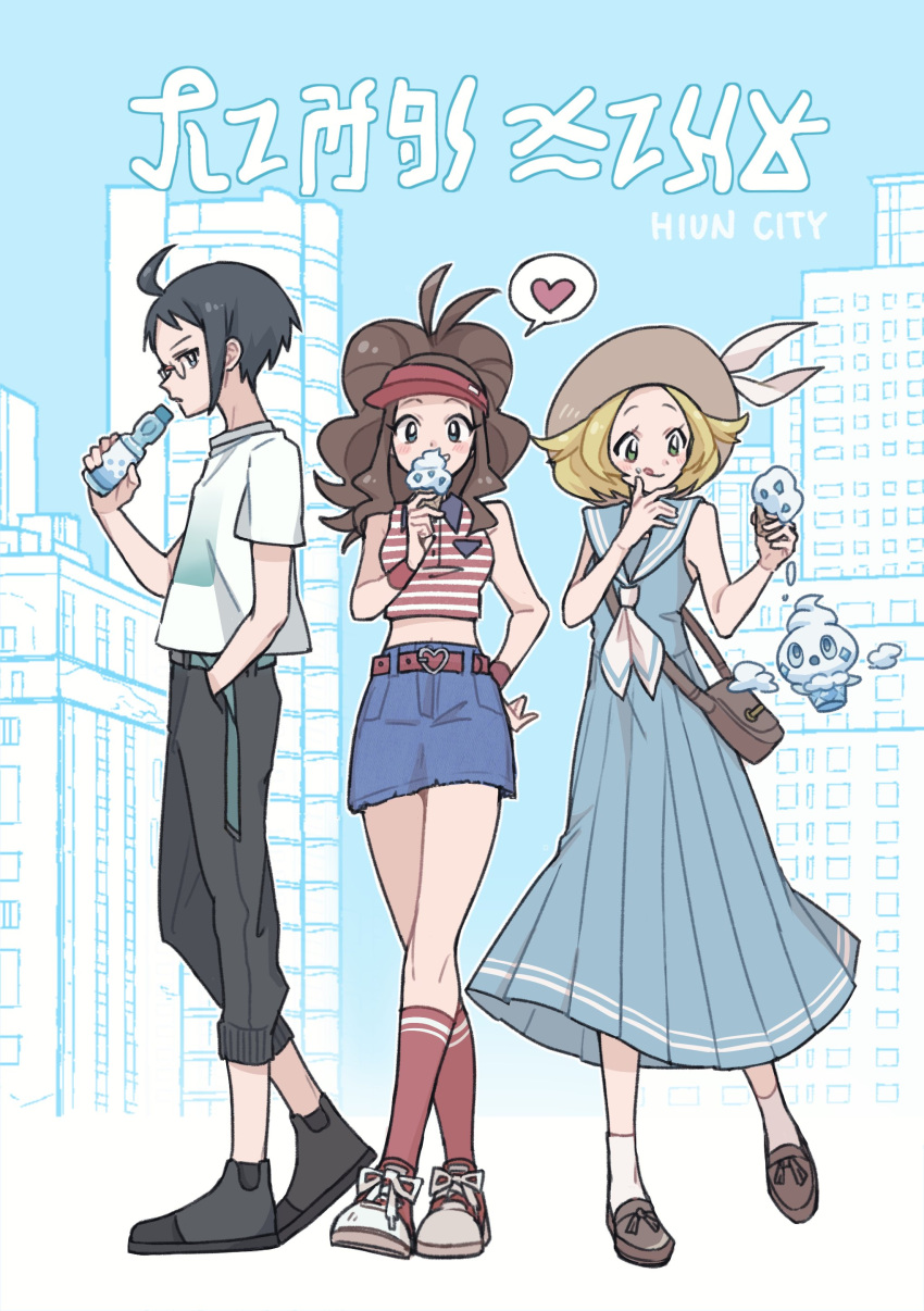 1boy 2girls 64ibon :q absurdres alternate_costume belt bianca_(pokemon) blonde_hair bottle cheren_(pokemon) commentary_request dress eyelashes food green_eyes hand_in_pocket hat heart highres hilda_(pokemon) holding holding_bottle ice_cream knees multiple_girls pants pleated_dress pokemon pokemon_(creature) pokemon_(game) pokemon_bw shirt shoes short_sleeves socks spoken_heart standing striped striped_shirt tongue tongue_out vanillite white_shirt