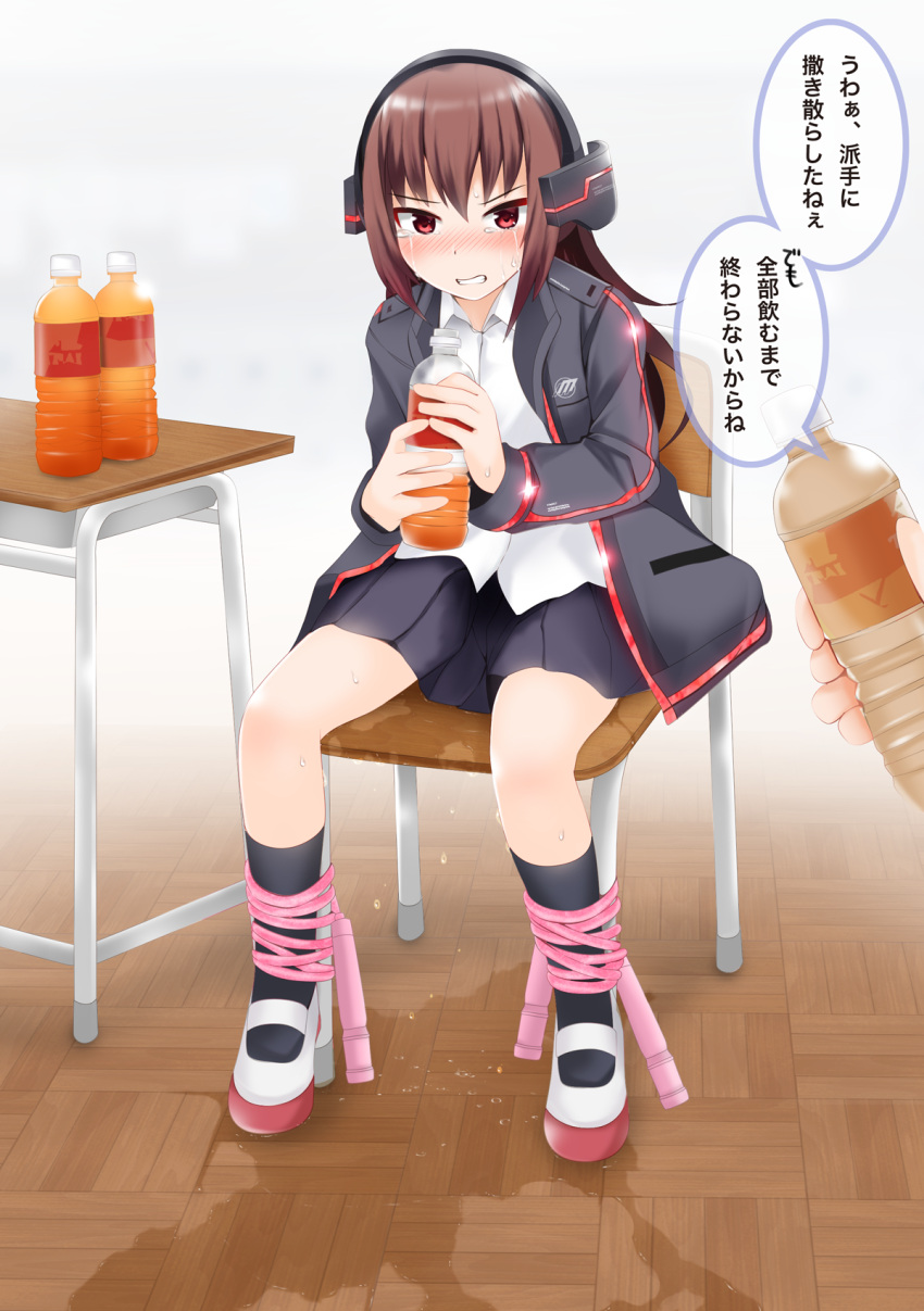 1girl angry bdsm black_jacket black_socks blue_skirt blurry blurry_background blush bondage bottle bound bound_legs brown_hair chair clenched_teeth collared_shirt commentary_request crying desk disembodied_limb drink embarrassed flat_chest full_body gokiburi_no_dashi hands_up headphones highres holding holding_bottle holding_drink indoors jacket jump_rope kneehighs long_hair long_sleeves looking_at_viewer miniskirt nose_blush on_chair open_clothes open_jacket original partial_commentary pee peeing peeing_self pleated_skirt pocket pov puddle red_eyes red_footwear red_trim school_chair school_desk school_uniform shirt shoes sidelocks sitting skirt socks solo_focus speech_bubble sweat talking tea tears teeth translation_request v-shaped_eyebrows wet wet_clothes wet_skirt white_shirt wooden_floor