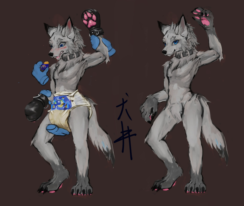 absurd_res ambiguous_gender anthro blush bodily_fluids canid canine canis claws clothing collar diaper digitigrade disembodied_hand featureless_crotch genital_fluids gloves groping_diaper hand_on_diaper handwear hi_res looking_at_viewer looking_down mammal mittens nappywolf nude open_mouth pacifier paw+pads raised_hand smile solo standing teeth touching_diaper urine wet_diaper wetting wolf