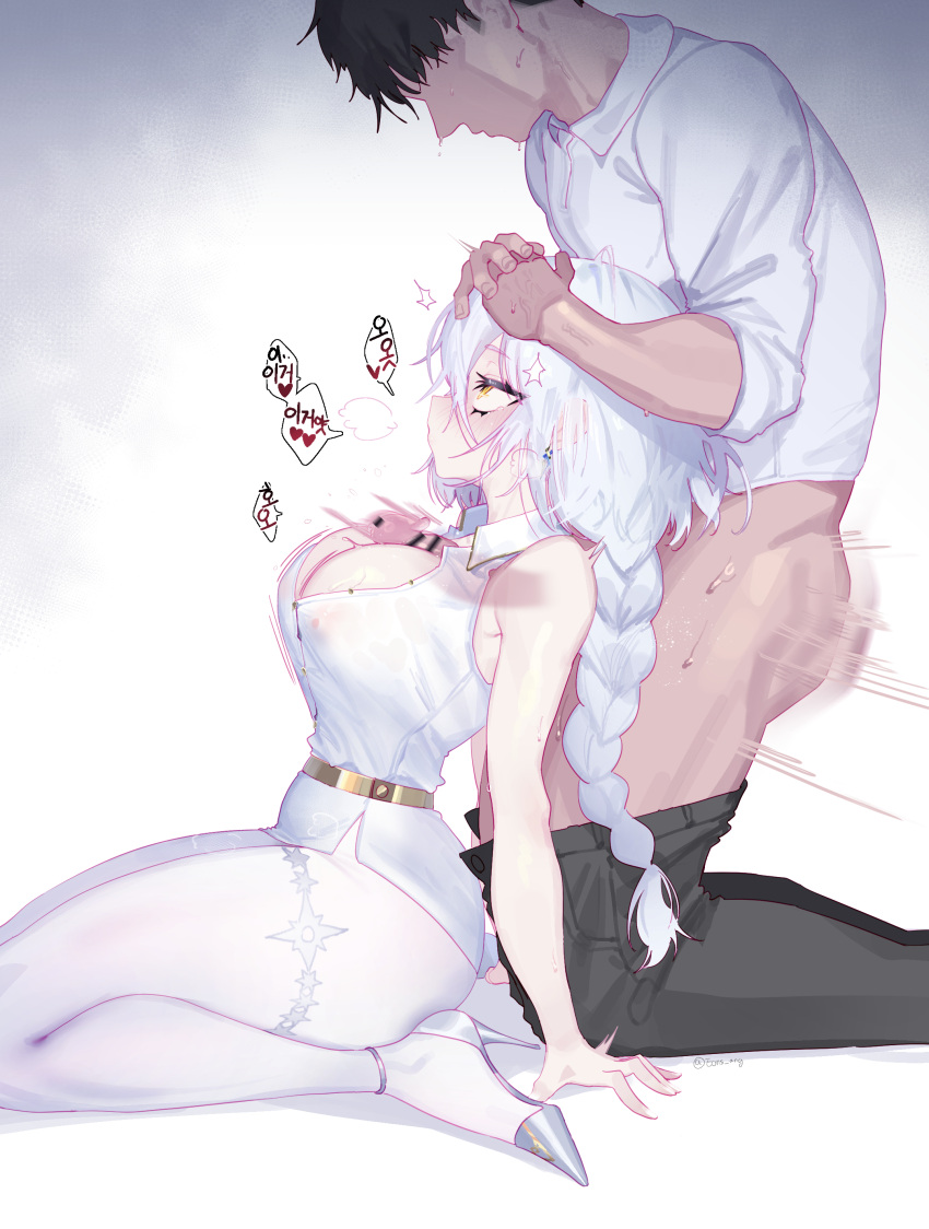 1boy 1girl absurdres bar_censor black_hair braid breasts censored dress eonsang girls'_frontline girls'_frontline_neural_cloud grey_hair hair_between_eyes head_grab hetero high_heels highres hole_in_chest hole_on_body large_breasts long_hair lord_eosphoros_(neural_cloud) pantyhose rolling_eyes shoes sitting solo_focus speech_bubble white_dress white_footwear white_pantyhose yellow_eyes