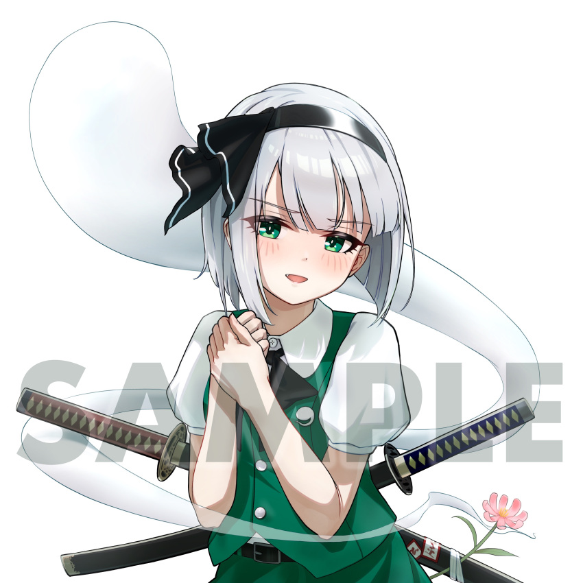 :d absurdres awei_chaoyong belt black_belt black_bow black_bowtie black_hairband bob_cut bow bow_hairband bowtie breasts collared_shirt eyelashes flower ghost_tail green_eyes green_skirt green_vest hair_ribbon hairband highres hitodama_print katana konpaku_youmu konpaku_youmu_(ghost) looking_at_viewer perfect_cherry_blossom puffy_short_sleeves puffy_sleeves ribbon sample_watermark scabbard sheath shirt short_sleeves skirt small_breasts smile standing sword tachi-e touhou vest weapon white_hair white_shirt