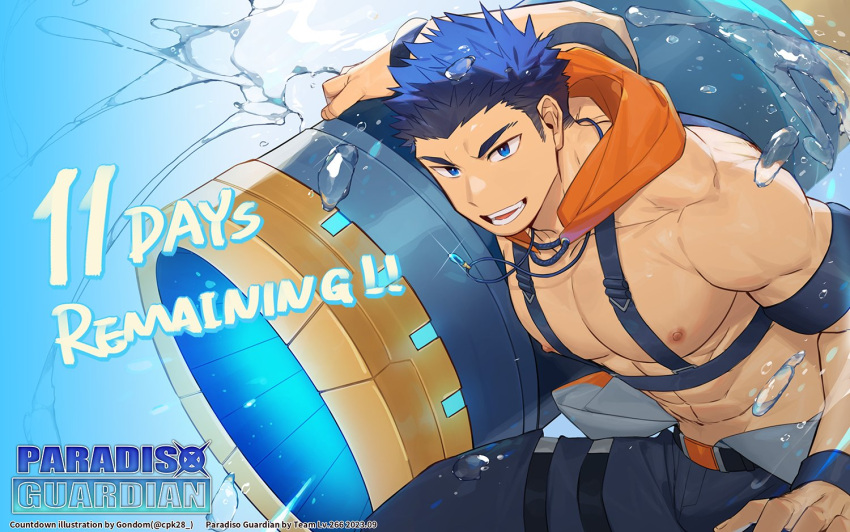 1boy abs arm_cannon armband bara belt black_pants blue_eyes blue_hair bracelet canons chest_belt collar copyright_name countdown floody_(paradiso_guardian) gondom holding holding_cannon holding_weapon hood hoodie jewelry large_pectorals logo looking_at_viewer male_focus manly mature_male muscular muscular_male navel necklace nipples pants paradiso_guardian pectorals short_hair smile solo spiked_hair splashing teeth tongue topless_male water weapon