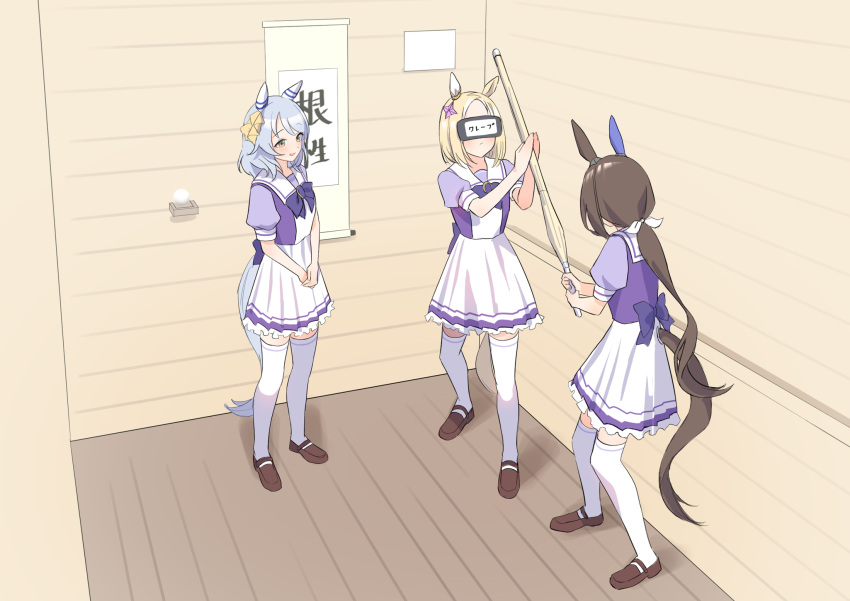 3girls :&lt; admire_vega_(umamusume) animal_ears black_hair blindfold blocking blonde_hair blue_eyes blush brown_eyes commentary_request full_body grey_hair highres hishi_miracle_(umamusume) horse_ears horse_tail katuko_deluxe multiple_girls narita_top_road_(umamusume) open_mouth ponytail poster_(object) school_uniform standing tail thighhighs toushirou_(sugarwhite1046) tracen_school_uniform trapped umamusume