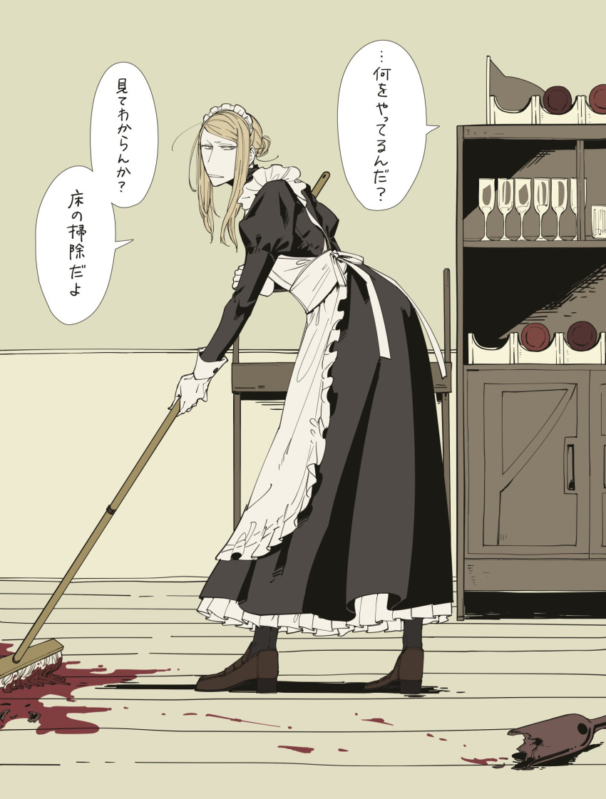 1boy ambiguous_red_liquid apron black_dress blonde_hair blue_eyes broken_bottle broom cleaning crossdressing dress fate/grand_order fate_(series) from_side highres holding holding_broom indoors juliet_sleeves kokujin_youhei long_hair long_sleeves maid maid_apron maid_headdress male_focus puffy_sleeves sidelocks solo speech_bubble tezcatlipoca_(fate) translation_request