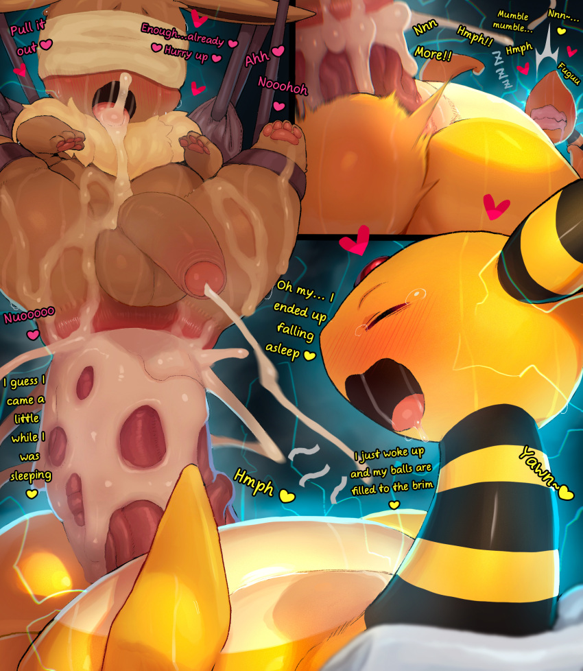 2022 20:23 ampharos anal anal_penetration balls bdsm big_dom_small_sub big_penis blindfold blush bodily_fluids bondage bound cum cum_in_ass cum_inside cum_on_tongue cum_while_penetrated cumshot dialogue digital_media_(artwork) dominant duo eevee ejaculation electricity electrogenesis english_text eyes_closed forced foreskin generation_1_pokemon generation_2_pokemon genital_fluids genitals hi_res huge_penetration humanoid_genitalia humanoid_penis interspecies male male/male male_penetrated male_penetrating male_penetrating_male messy nintendo open_mouth overweight penetration penile penile_penetration penis penis_in_ass pokemon pokemon_(species) questionable_consent rape sex size_difference smaller_penetrated suspension syuro text tongue tongue_out translated waking_up