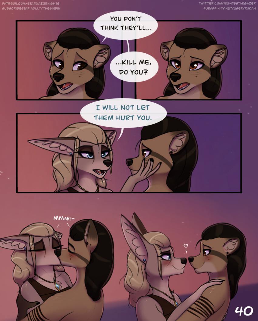 2023 anthro arm_markings black_nose blonde_hair blue_eyes breasts brown_hair canid canine canis chest_tuft clothed clothing comic coyote desert dialogue digital_media_(artwork) duo ear_piercing english_text eye_markings fangs female fennec fox fur hair hi_res intimate jewelry kiss_on_lips kissing kyo_(stargazer) male male/female mammal markings open_mouth outside page_number piercing reassuring romantic romantic_couple ryn_(stargazer) small_breasts stargazer sunset tan_body tan_fur teeth text tongue topless topless_anthro topless_male tribal tuft url