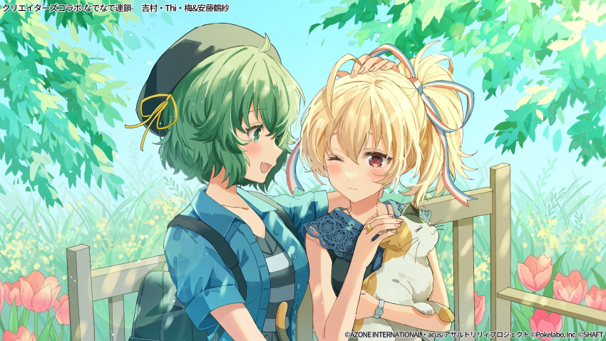 2girls :d ahoge andou_tazusa animal arm_up assault_lily backpack bag bare_arms bench beret black_headwear black_shirt blonde_hair blue_jacket blue_ribbon blue_sky blush breasts buttons cat commentary_request day fang fingernails flower grass green_eyes green_hair hair_down hair_ribbon hand_on_another's_head hand_up hands_up hat hat_ribbon high_ponytail highres holding holding_animal holding_cat jacket jewelry light_particles light_smile looking_at_another medium_breasts multicolored_ribbon multiple_girls necklace official_alternate_costume official_art on_bench one_eye_closed open_clothes open_jacket open_mouth outdoors pink_flower ponytail profile red_eyes red_ribbon ribbon ring rococomm123 shirt short_hair short_sleeves side-by-side sitting sky sleeveless sleeveless_shirt smile striped striped_ribbon striped_shirt translation_request two-tone_shirt upper_body watch watermark white_ribbon white_shirt wristwatch yellow_flower yellow_ribbon yoshimura_thi_mai