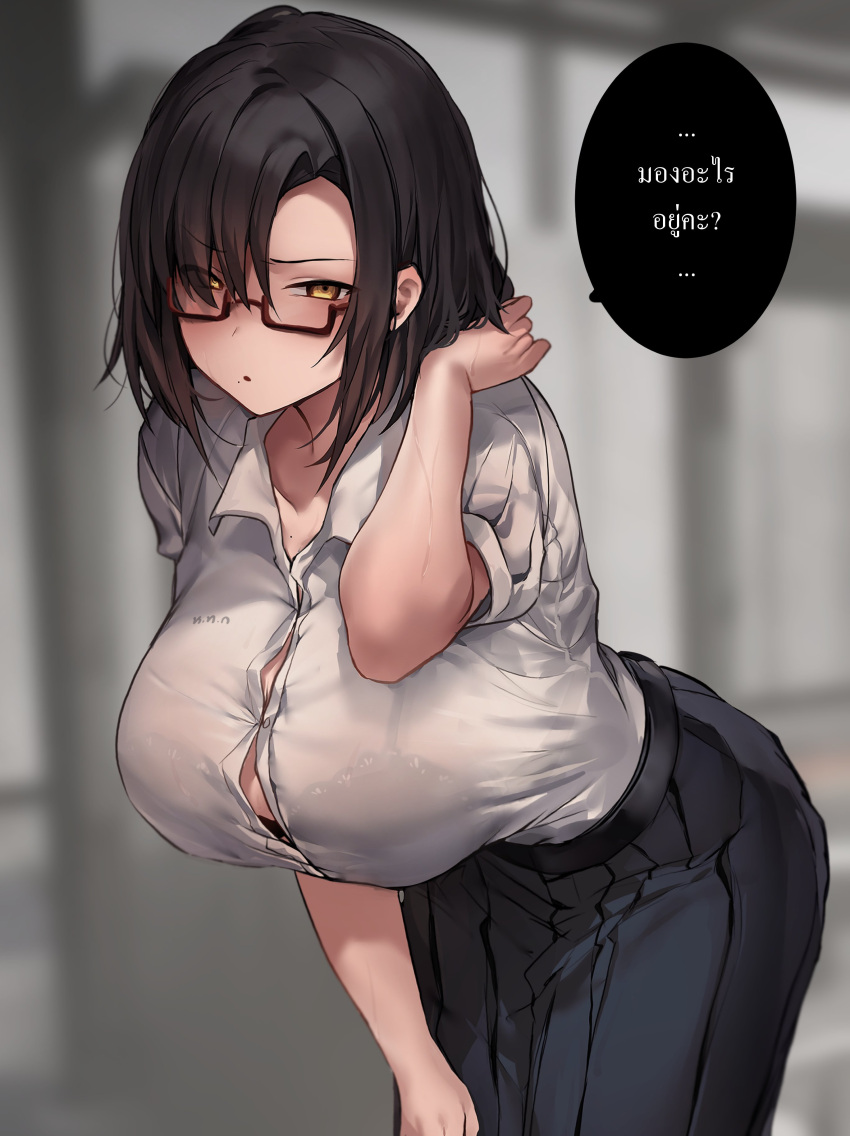 1girl absurdres allze black_hair blue_skirt blush bra bra_visible_through_clothes breasts bursting_breasts collarbone collared_shirt commentary english_commentary glasses hand_in_own_hair hand_on_own_thigh high-waist_skirt highres indoors large_breasts leaning leaning_forward looking_at_viewer messy_hair original parted_lips pleated_skirt see-through see-through_shirt semi-rimless_eyewear shirt short_hair skirt speech_bubble thai_text underwear white_shirt
