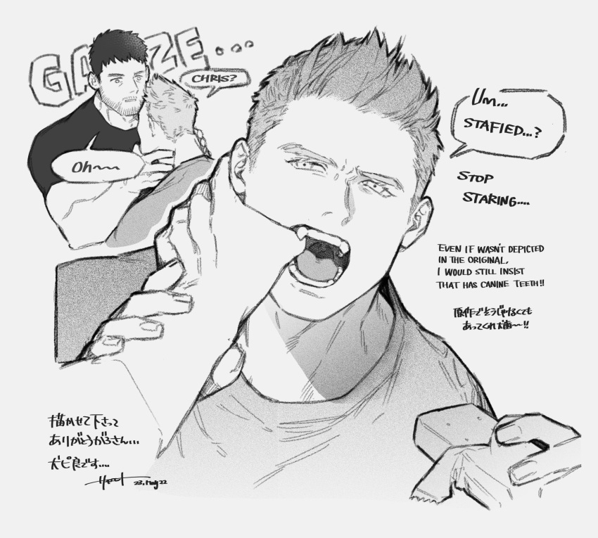 2boys bara chris_redfield couple english_text facial_hair food greyscale hand_in_another's_mouth highres holding holding_another's_wrist holding_food male_focus monochrome moto23059 multiple_boys muscular muscular_male open_mouth piers_nivans resident_evil resident_evil_6 shirt short_hair translation_request yaoi