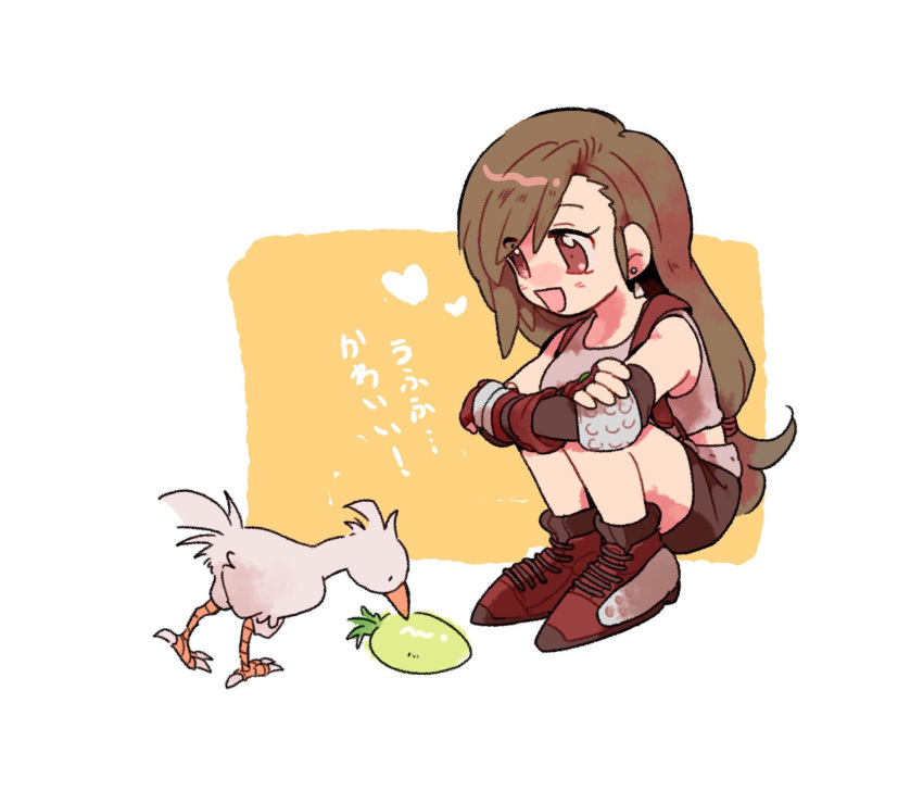 1girl animal arms_on_knees belt bird black_skirt brown_hair chibi chick chocobo crop_top earrings final_fantasy final_fantasy_vii fingerless_gloves gloves heart highres jewelry long_hair low_ponytail open_mouth pecking ponytail red_eyes red_footwear red_gloves shirt shoes shoulder_pads simple_background sitting skirt sleeveless sleeveless_shirt smile solo suspenders tasituma2 tifa_lockhart translated white_shirt