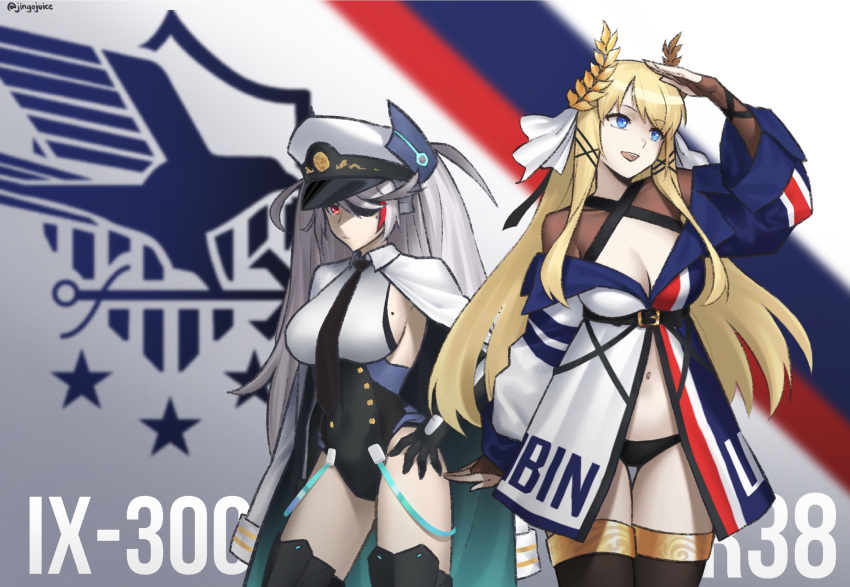 2girls adapted_costume american_flag_dress azur_lane black_gloves black_necktie black_panties black_thighhighs blonde_hair blue_eyes breasts character_name cleavage commentary eagle_union_(emblem) english_commentary eyepatch gloves grey_hair highres historical_event jingojuice large_breasts laurel_crown midriff mole mole_on_breast multiple_girls navel necktie panties prinz_eugen_(azur_lane) red_eyes sideboob thighhighs underwear victorious_(azur_lane)