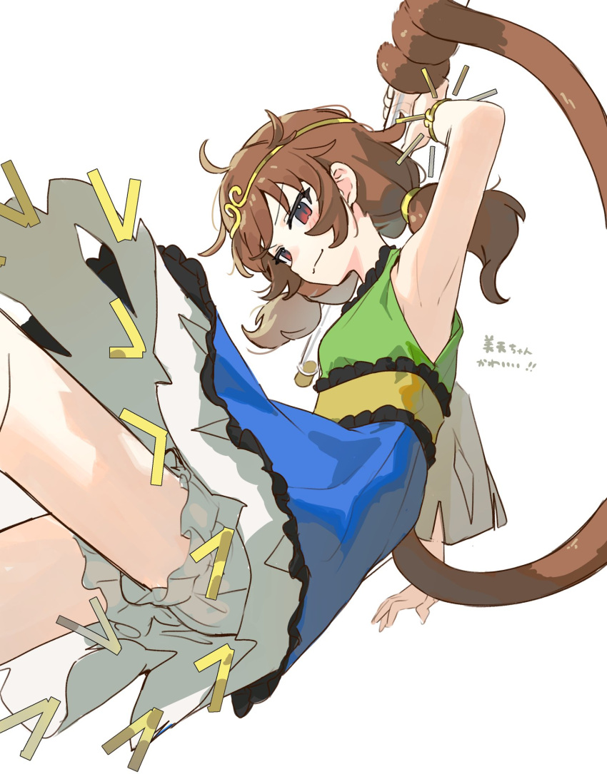 1girl armpits bloomers bracelet brown_eyes brown_hair circlet commentary_request dress highres jewelry jill_07km looking_at_viewer low_twintails monkey_girl monkey_tail multicolored_clothes multicolored_dress short_hair simple_background solo son_biten tail touhou twintails underwear white_background