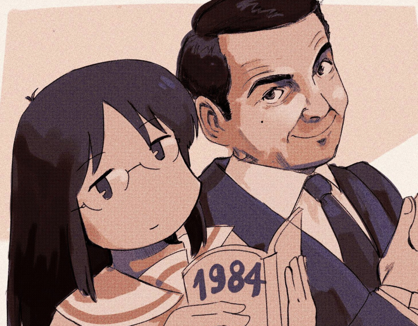 1984_(novel) 1boy 1girl black_hair black_necktie book brown_hair closed_mouth commentary english_commentary glasses holding holding_book long_hair looking_at_viewer minakami_mai mole mr_bean mr_bean_(series) necktie nichijou open_book potsato sailor_collar short_hair simple_background smile suit upper_body