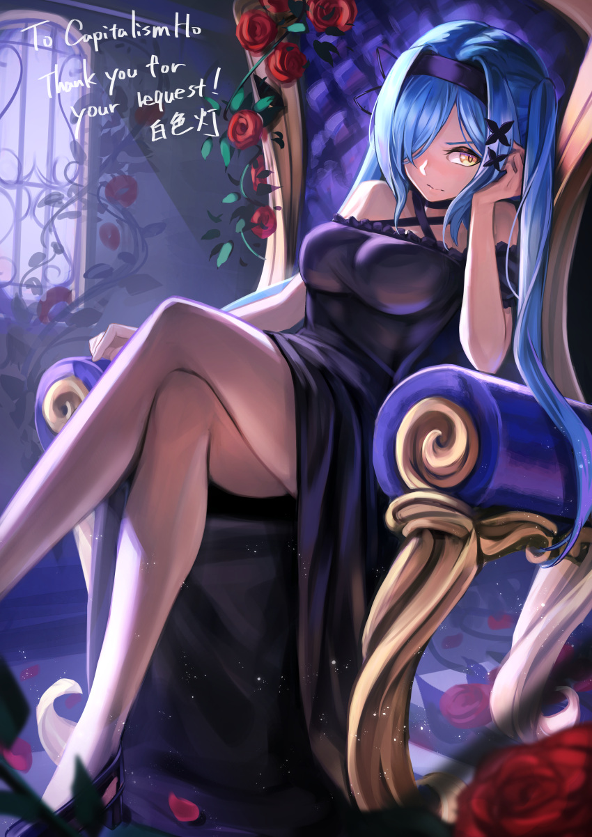 1girl absurdres bare_shoulders black_choker black_dress black_headband blue_hair blush breasts butterfly_hair_ornament choker commission dress flower foot_out_of_frame hair_ornament hair_over_one_eye hakusyokuto headband highres knees_together_feet_apart large_breasts legs long_hair looking_at_viewer original petals princess puffy_short_sleeves puffy_sleeves red_flower red_rose rose short_sleeves sitting skeb_commission throne yellow_eyes