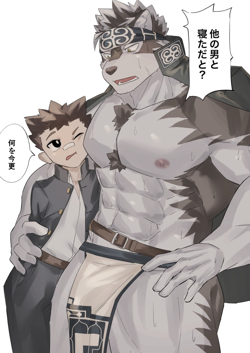 abs anthro bandaid_protagonist_(tas) big_pecs bodily_fluids brown_body brown_fur brown_hair bulge canid canine canis cape clothed clothing duo eggplant_nacl fur hair hi_res holding_partner horkeu_kamui_(tas) human human_on_anthro interspecies japanese_text larger_anthro larger_male lifewonders loincloth_only male male/male mammal multicolored_body multicolored_fur muscular muscular_anthro muscular_male nipples pecs protagonist_(tas) size_difference smaller_human smaller_male sweat text tokyo_afterschool_summoners topless topless_male white_body white_fur wolf