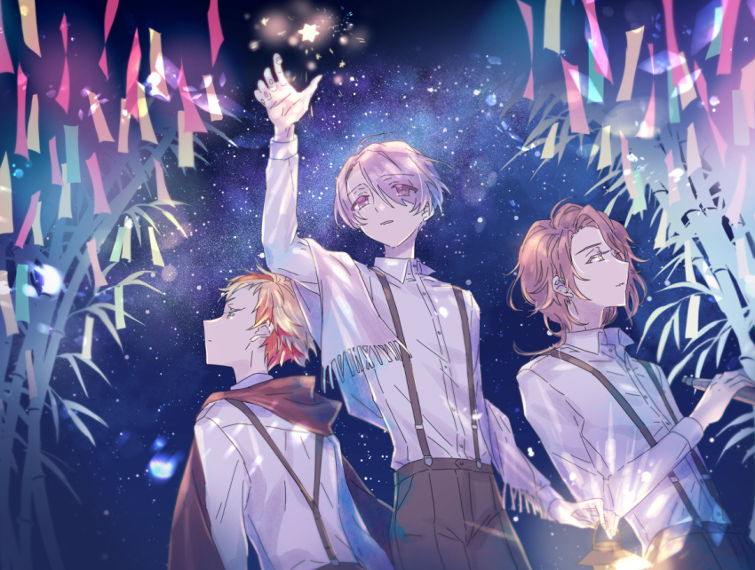 3boys arm_up bamboo black_pants blonde_hair brown_scarf bungou_to_alchemist collared_shirt cowboy_shot dress_shirt eyes_visible_through_hair fringe_trim hair_over_one_eye holding holding_lantern holding_telescope ishikawa_takuboku_(bungou_to_alchemist) kitahara_hakushuu_(bungou_to_alchemist) lantern long_sleeves looking_up male_focus medium_hair multicolored_hair multiple_boys night night_sky open_collar pants parted_lips pink_hair profile purple_eyes purple_hair purple_shawl reaching red_hair scarf shawl shirt short_bangs short_hair sky standing star_(sky) star_(symbol) starry_sky suspenders takamura_koutarou_(bungou_to_alchemist) tanabata tanzaku telescope two-tone_hair upper_body wazuka_(wzzc) white_shirt yellow_eyes