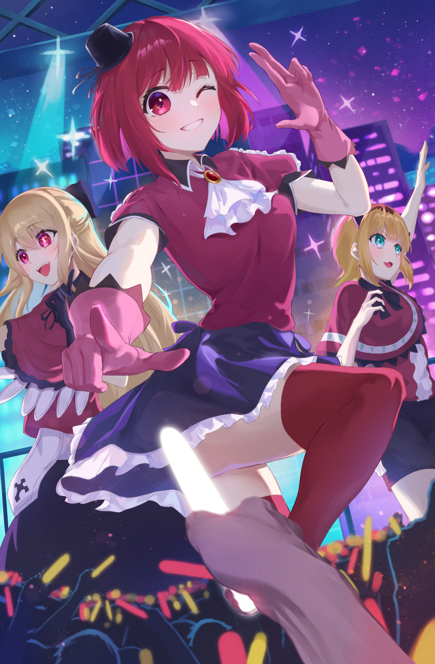 3girls :3 :d absurdres arima_kana arm_up ascot audience black_bow black_headwear black_ribbon black_shorts black_skirt blue_eyes blush bob_cut bow breasts capelet clenched_teeth collared_capelet collared_shirt commentary demon_horns fake_horns feet_out_of_frame film_grain frilled_capelet frilled_skirt frilled_sleeves frills gloves hair_between_eyes hair_bow hat hat_ribbon highres horns hoshino_ruby idol idol_clothes inverted_bob long_hair looking_at_viewer medium_breasts medium_hair memcho mini_hat mismatched_pupils multiple_girls neck_ribbon night night_sky one_eye_closed open_mouth oshi_no_ko pink_eyes pink_gloves pointing puffy_short_sleeves puffy_sleeves red_brooch red_capelet red_eyes red_hair red_shirt red_thighhighs ribbon shadow shirt short_hair short_sleeves shorts sidelocks skirt sky smile sparkle stage_lights standing standing_on_one_leg star-shaped_pupils star_(symbol) sty symbol-shaped_pupils teeth thighhighs upper_teeth_only w white_ascot zettai_ryouiki