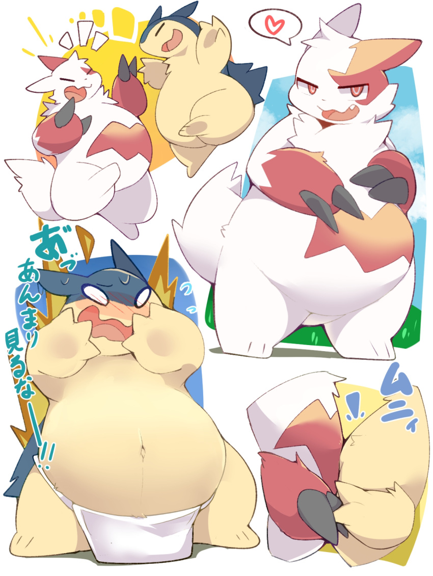 &lt;3 anthro belly big_belly biped blush claws duo generation_2_pokemon generation_3_pokemon hi_res male night_owl_zz nintendo nude pokemon pokemon_(species) smile touching_stomach typhlosion zangoose