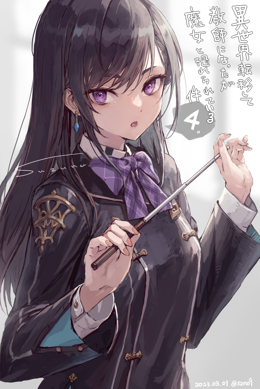 1girl aoi_kounominato argyle_bowtie black_hair black_jacket bloom blurry blurry_background bow bowtie breasts buttons collared_shirt copyright_name crystal_earrings dangle_earrings dated double-breasted earrings highres holding holding_pointer isekai_ten'i_shite_kyoushi_ni_natta_ga_majo_to_osorerareteiru_ken jacket jewelry long_hair long_sleeves looking_at_viewer looking_to_the_side medium_breasts open_mouth pointer purple_bow purple_bowtie purple_eyes school_uniform shirt solo speech_bubble suzuno_(bookshelf) swept_bangs translation_request twitter_username upper_body white_shirt