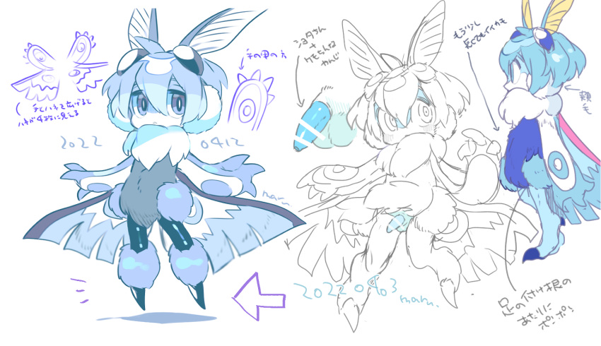 anthro arthropod balls blue_penis blush censor_bar censored flaccid genitals hi_res insect japanese_text lepidopteran male maru_show model_sheet moth neck_tuft penis solo tapering_penis text tuft wings