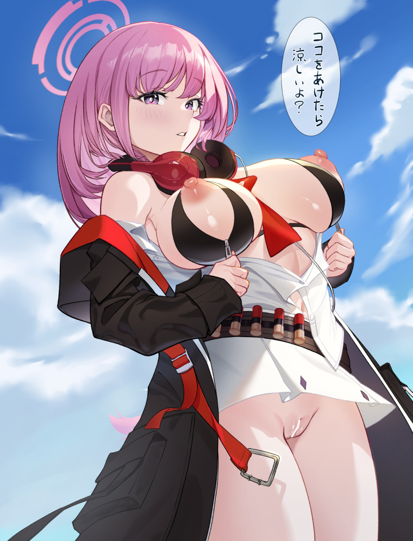 1girl bandolier bar_censor bare_shoulders between_breasts bikini black_bikini black_jacket blue_archive blush breasts censored cleft_of_venus cloud cloudy_sky eimi_(blue_archive) from_below halo headphones headphones_around_neck highres jacket jacket_partially_removed large_breasts long_hair long_sleeves looking_at_viewer matobe_ono multicolored_clothes multicolored_jacket navel necktie necktie_between_breasts nipples no_panties open_clothes open_shirt pink_eyes pink_hair pink_halo pussy raised_eyebrows red_jacket red_necktie shirt_partially_removed skirt sky sleeves_past_wrists smile solo speech_bubble standing swept_bangs swimsuit thighs two-tone_jacket unzipping white_skirt white_sky zipper zipper_bikini