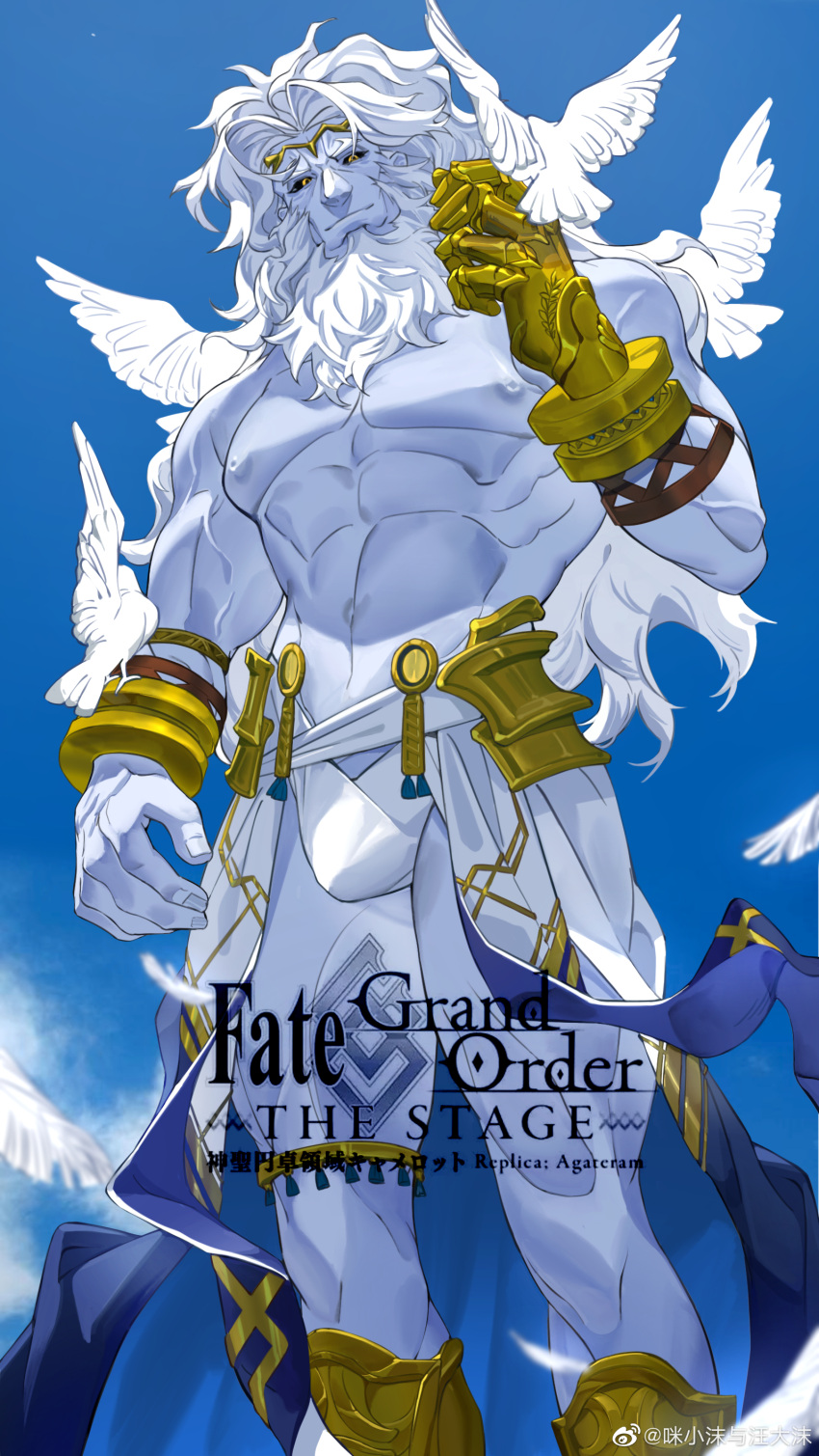 1boy abs absurdres animal_on_shoulder bara beard bird bird_on_shoulder black_sclera bulge colored_sclera copyright_name error facial_hair fate/grand_order fate_(series) feet_out_of_frame from_below gauntlets gold greek_clothes highres large_pectorals loincloth long_beard male_focus mature_male mixiaomoyuwangdamo_(wang_da_mo) mountain muscular muscular_male navel nipples old old_man pectorals pigeon short_hair smile solo standing stomach thick_thighs thighs topless_male zeus_(fate)