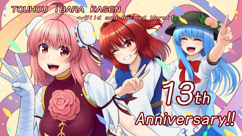 3girls :d ;d anniversary bandaged_arm bandages black_headwear blue_hair bow bowtie bun_cover closed_eyes commentary_request double_bun english_text flower food fruit hair_bobbles hair_bun hair_ornament highres hinanawi_tenshi ibaraki_kasen leaf long_hair looking_at_viewer multiple_girls one_eye_closed onozuka_komachi peach pink_flower pink_hair pink_rose red_bow red_bowtie red_eyes rose shirt short_hair short_sleeves smile tatsu_toyoyo touhou two_side_up upper_body white_shirt wild_and_horned_hermit