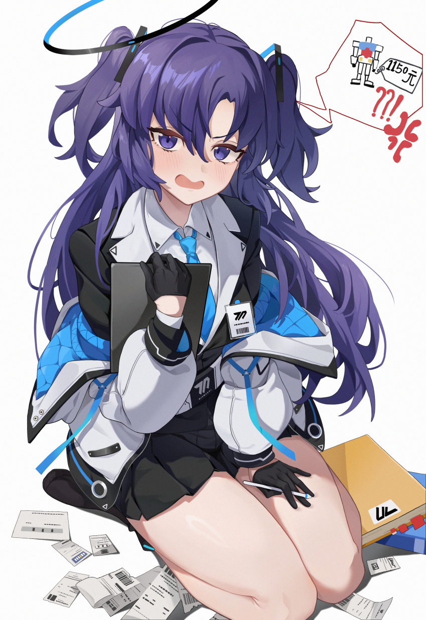 !? 1girl absurdres anger_vein black_gloves black_jacket black_skirt blue_archive blush book cyan_yu gloves hair_ornament halo highres holding id_card jacket long_hair long_sleeves looking_at_viewer necktie off_shoulder open_clothes open_mouth pleated_skirt purple_eyes purple_hair receipt shirt simple_background sitting skirt solo two_side_up very_long_hair white_background white_shirt yuuka_(blue_archive)