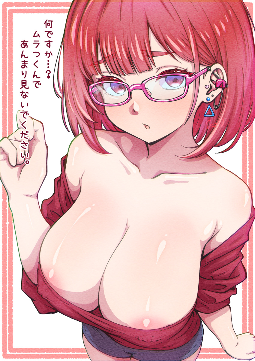 :o armpit_crease bare_shoulders breasts cleavage clenched_hand collarbone copyright_request covered_nipples ear_piercing earrings frown highres jason_jmca jewelry large_breasts looking_at_viewer nipple_piercing piercing pink-framed_eyewear red_eyes red_hair short_shorts shorts stud_earrings translation_request triangle_earrings